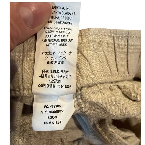 PATAGONIA Women's 3" Baggies Shorts Size LARGE Cotton Hemp Blend Pull On - Picture 6 of 7